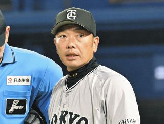 大樹生命 月間MVP 佐藤輝明サイン 阪神タイガース 佐藤輝明 直筆サイン入りカード 2023 NPB EPOCH