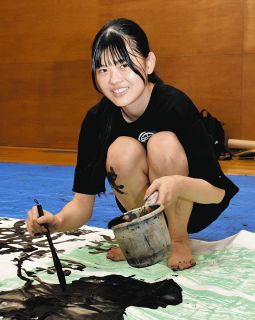 師とともに 色絵磁器に情熱 追悼・海部公子さん：北陸中日新聞Web