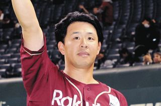 楽天・渡辺佳明「バットに当てれば何とかなる」値千金の逆転2点