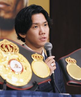 Boxraw ボクシングシューズ （中谷潤人モデル／1回使用） Boxraw ボクシングシューズ （中谷潤人モデル／1回使用） - メルカリ