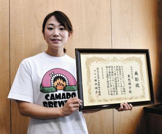 地域活性化賞を受賞　瑞浪の醸造所代表・東さん