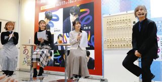 アニメと将棋コラボ「一生ものの趣味に」　声優岡本信彦さんと女流棋士ら名古屋駅でトークショー