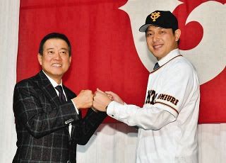 プロ野球 中日スポーツ 東京中日スポーツ プロ野球 中日スポーツ 東京中日スポーツ