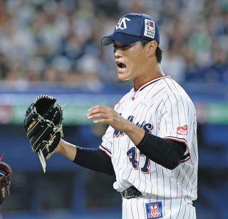 泣*チ様 Mizuno ミズノ　高橋由伸モデル 検索　イチロー　大谷翔平 泣*チ様 Mizuno ミズノ 高橋由伸モデル 検索 イチロー 大谷翔平