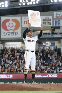 オリックス】7位ルーキー小木田敦也が社会人野球セガサミー戦に先発1