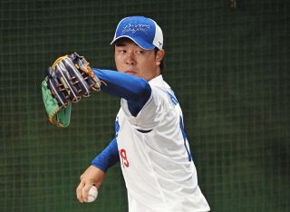 髙橋宏斗　プロ初完投初完封　5枚限定　　中日ドラゴンズ　WBC 侍ジャパン 髙橋宏斗 プロ初完投初完封 5枚限定 中日ドラゴンズ WBC