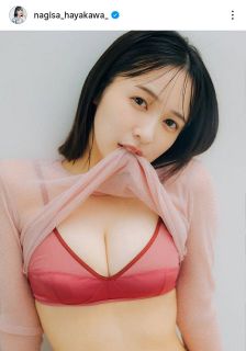 ◇FC岐阜の柏木陽介【写真】：中日スポーツ・東京中日スポーツ