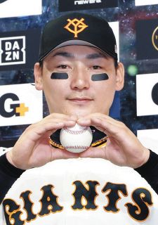 巨人・中田翔「すごくありがたい気持ちでいっぱい」史上9人目、両