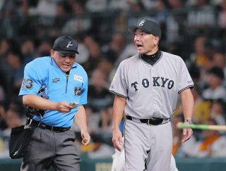 侍ジャパン】井端監督、「日本中にいいいものを見せてもらいまし