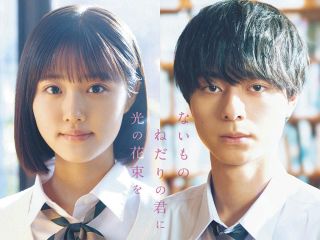 ジャングルポケット」声優・藤本侑里、アフレコ収録振り返り