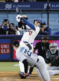 ドジャース逆転サヨナラで20勝到達…首位陥落の危機、タッカー殊勲打→大谷翔平が決勝ホーム【4.28vsマーリンズ】