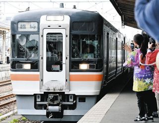 キハ75形が彩る140周年　武豊線で記念の特別列車運行