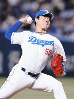 中日・清水達也、自主トレをともにした後輩・松木平からバトン　1イニング無失点に「これからも助けられるように頑張ります」