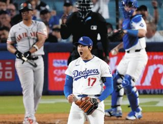大谷翔平が背番号17のユニホーム姿で第一声「選手として私を信じて
