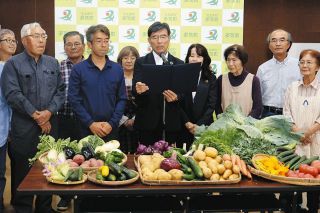 多気町「オーガニックビレッジ宣言」　 農林水産省が推進 三重県内4番目