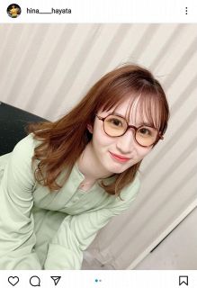 ◆早田ひな、メガネをかけた“キレイなお姉さん”風ショット【写真】