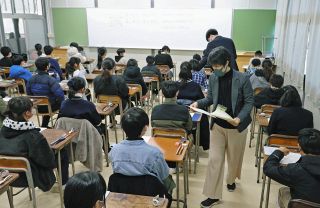 æ„›çŸ¥åˆã®çœŒç«‹ä¸­é«˜ä¸€è²«æ ¡ã®å…¥å­¦è©¦é¨“å§‹ã¾ã‚‹ã€€æ˜Žå’Œã¯17å€ã€åˆˆè°·ã¯10å€ã®é«˜å€çŽ‡