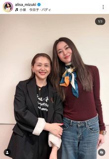 MEGUMI Sheds 4kg in 4 Months, Announces Book on Healthy Aging — image 4