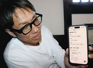 生成AIと議会の正しい付き合い方とは　活用する三重県内の議員「業務が効率化」「うのみは危険」