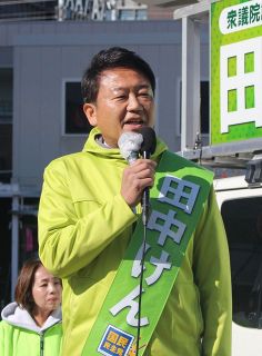 故宮城さんの教え胸に 掛川で「ねむの木」美術展開幕：中日新聞しずおかWeb