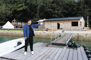 真珠養殖作業場を宿泊施設に　志摩・英虞湾沿いで廃業後の敷地を活用