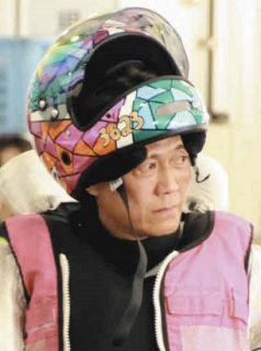 毒島誠が転覆、松井繁が優先艇保護違反で賞典除外…好位置もV戦線離脱