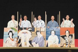5カ月ぶりの興行「八月花形歌舞伎」へ演者意気込み