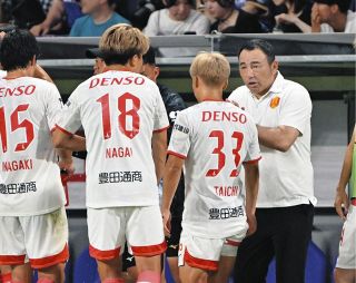 2018日本代表ユニフォーム 背番号5山中亮輔 サッカー・フットサル