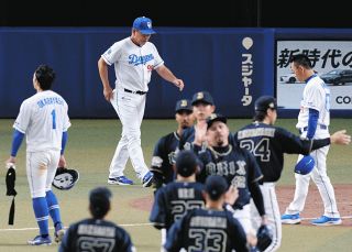 吉見一起選手 練習着 実使用