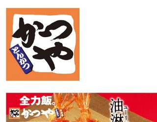 巨人が阪神戦開幕4戦4敗…川上哲治が開幕4番、長嶋茂雄が入団する 巨人が阪神戦開幕4戦4敗…川上哲治が開幕4番、長嶋茂雄が入団する