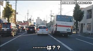 岐阜バスが不適切運転、YouTubeに動画　右折待ちの車両を追い越し赤信号で右折？