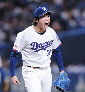 NIKE 野球スパイク 中日ドラゴンズ 福永裕基 実使用 支給品　29センチ 12球連続ファウル、1打席で17球』 中日・福永裕基の驚異の粘り、上原