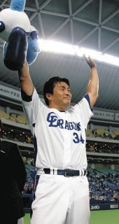 山本昌、潮時を感じ始めていた39歳が”虎キラー”で再生　「多少の黒星ではびくともしない」新首脳陣の信頼が支えに