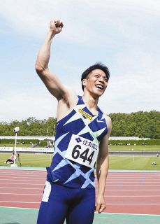 山県亮太「けがを克服できればもっといい走りができると信じてトレーニングしてきた」【一問一答】