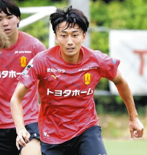 名古屋グランパス 相馬勇紀 U-24 日本代表 キーホルダー 名古屋グランパス 相馬勇紀 U-24 日本代表 キーホルダー 記念グッズ