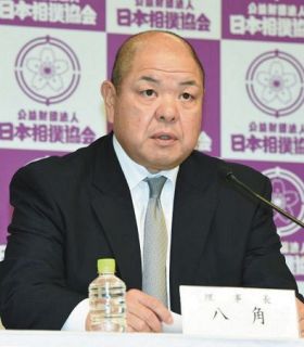 日本相撲協会が各親方の職務分掌発表 八角理事長“新型コロナ”対策踏まえ「適材適所を頭に入れながら…」