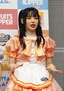 櫻坂46藤吉夏鈴「改名して、その歴史がたくさん詰まっている」28日から