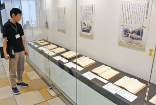 蘇原国民学校の当時の教員が戦況をつづる日誌　各務原市役所で展示