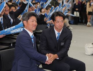 中日1位指名の近大・宮原廉は最速157キロ右腕　大学日本代表で7月のWCBC優勝に貢献　中日は5年連続大学生投手の交渉権獲得に【ドラフト速報】