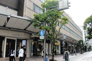 静岡市の一等地「静岡呉服町ビル」が大規模改修へ　大型オフィス物件の需要満たし「新たなにぎわいを創出」
