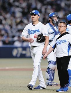 大野雄大:中日スポーツ・東京中日スポーツ 大野雄大:中日スポーツ・東京中日スポーツ