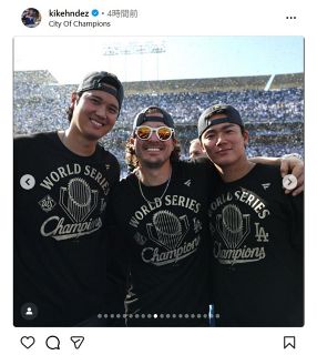 ◇「天才的に可愛いな」…志田千陽、宮崎友花との2ショット【写真