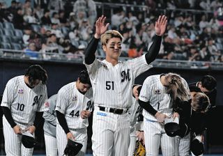 ロッテ】鈴木昭汰プロ初勝利グッズを発売 フェイスタオル、直筆サイン