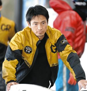 馬場貴也 選手 サイン入り ジャケット 4262 BOAT RACE（グランド