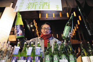 ほっと優しい、冬季限定の3新酒　恵那の岩村醸造で蔵出し