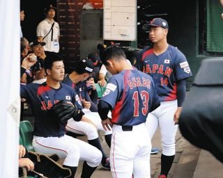 いなべ総合学園　甲子園出場記念Vジャン いなべ総合学園 甲子園出場記念Vジャン - メルカリ