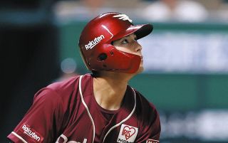 楽天・則本昂大、「失投」クローザー転向後初の連投で浴びた一発