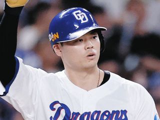 中日】育成の山下斐紹と支配下契約、即1軍昇格へ 背番号39「きょうから
