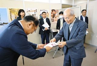 桃山窯 45年の集大成 京都出身陶芸家 木村好博さん ：日刊県民