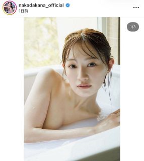 写真】滝沢眞規子が作ったシューマイ弁当：中日スポーツ・東京中日スポーツ
